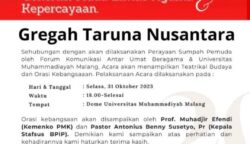 sekarangaja