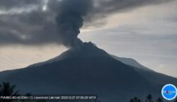 sekarangaja
