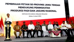 sekarangaja