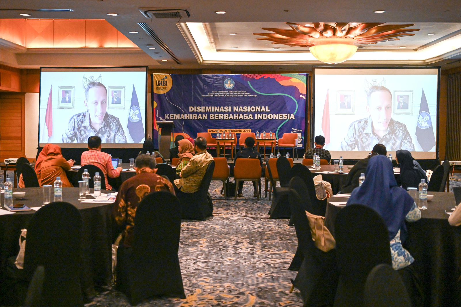 Mendikbudristek: Giatkan Pemanfaatan UKBI Adaptif Merdeka 1 sekarangaja