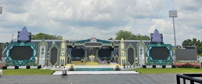 sekarangaja