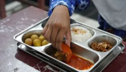 sekarangaja