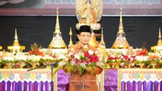 sekarangaja