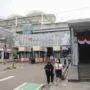 sekarangaja