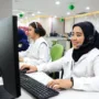 sekarangaja