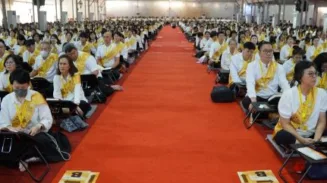 sekarangaja