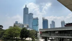 sekarangaja
