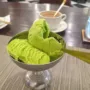 sekarangaja