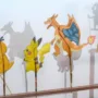 sekarangaja